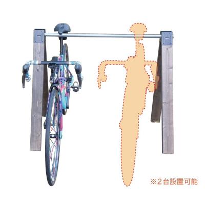ふるさと納税 小牧市 サイクルスタンド(自転車用スタンド)【1,000mm / ライトオーク】[040K23-04] |  | 01