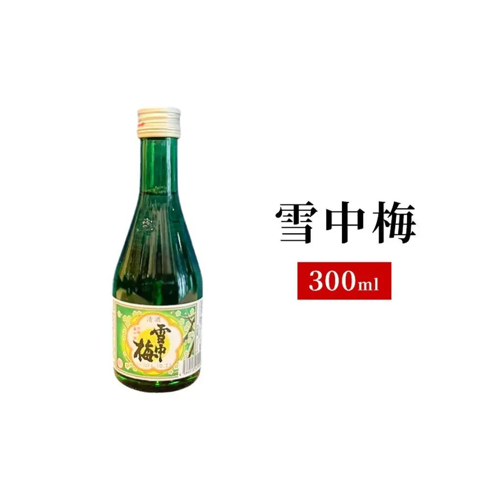 地酒 5銘柄 日本酒セット 飲み比べ 上越 小瓶 300ml×5本 父の日 国産