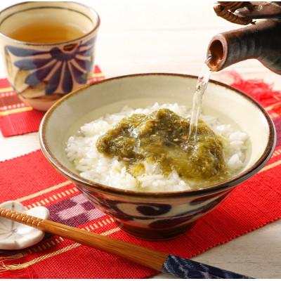 ふるさと納税 北中城村 干潟の恵み!北中城の海の幸 アーサお茶漬け(梅味) 計20食 お茶漬けの素 あおさのり 海藻 |  | 02