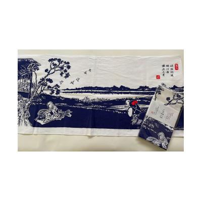 ふるさと納税 桶川市 中山道桶川宿セット |  | 03