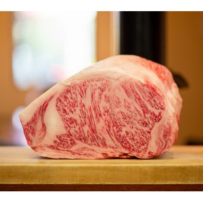 【A4～A5】博多和牛サーロインステーキセット　1kg[250g×4枚](宇美町)【配送不可地域：離島】