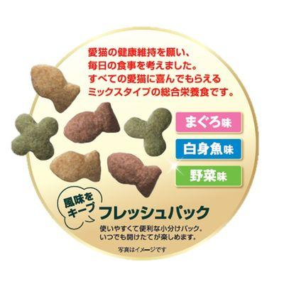ふるさと納税 多治見市 【最短当日発送】キャラットミックス 猫用 まぐろ仕立てブレンド 国産 2.7kg(450g×6袋入) |  | 01