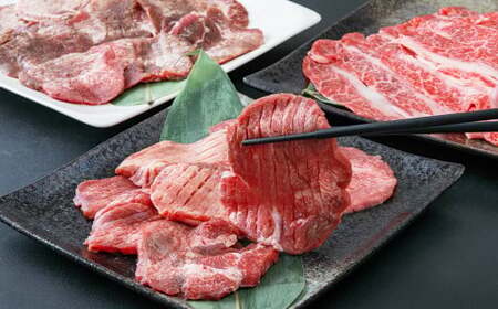 【定期便・全３回連続】お肉の宮城県堪能セットの定期便 毎月800g／計2.4kg　【04203-0622】