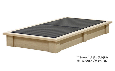 No.472-01 組み立て式　392-migusa　日本製 セキスイMIGUSA畳使用 国内生産デザイン畳ベッド（ダブル）【フレーム色：ナチュラル（88）】【畳：ブラック（BK）】