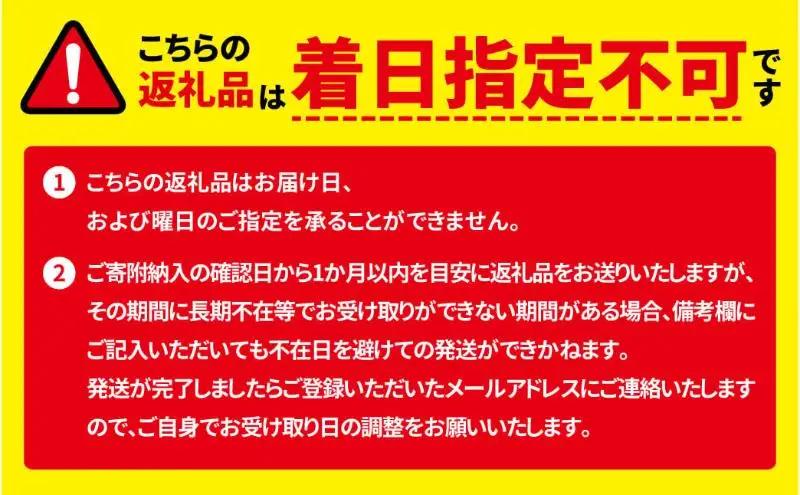 定期便 12ヵ月 西京漬け 骨取り 銀鱈厚切西京漬け 8枚 銀鱈西京焼き 西京焼き 厚・銀鱈・八 漬け魚 漬魚 西京味噌 西京味噌漬け 魚 焼き魚 切身 和食 おかず 惣菜 ご飯のお供 おつまみ