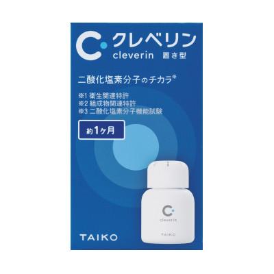 ふるさと納税 精華町 クレベリン 置き型・ペンタイプ 計4個セット |  | 02