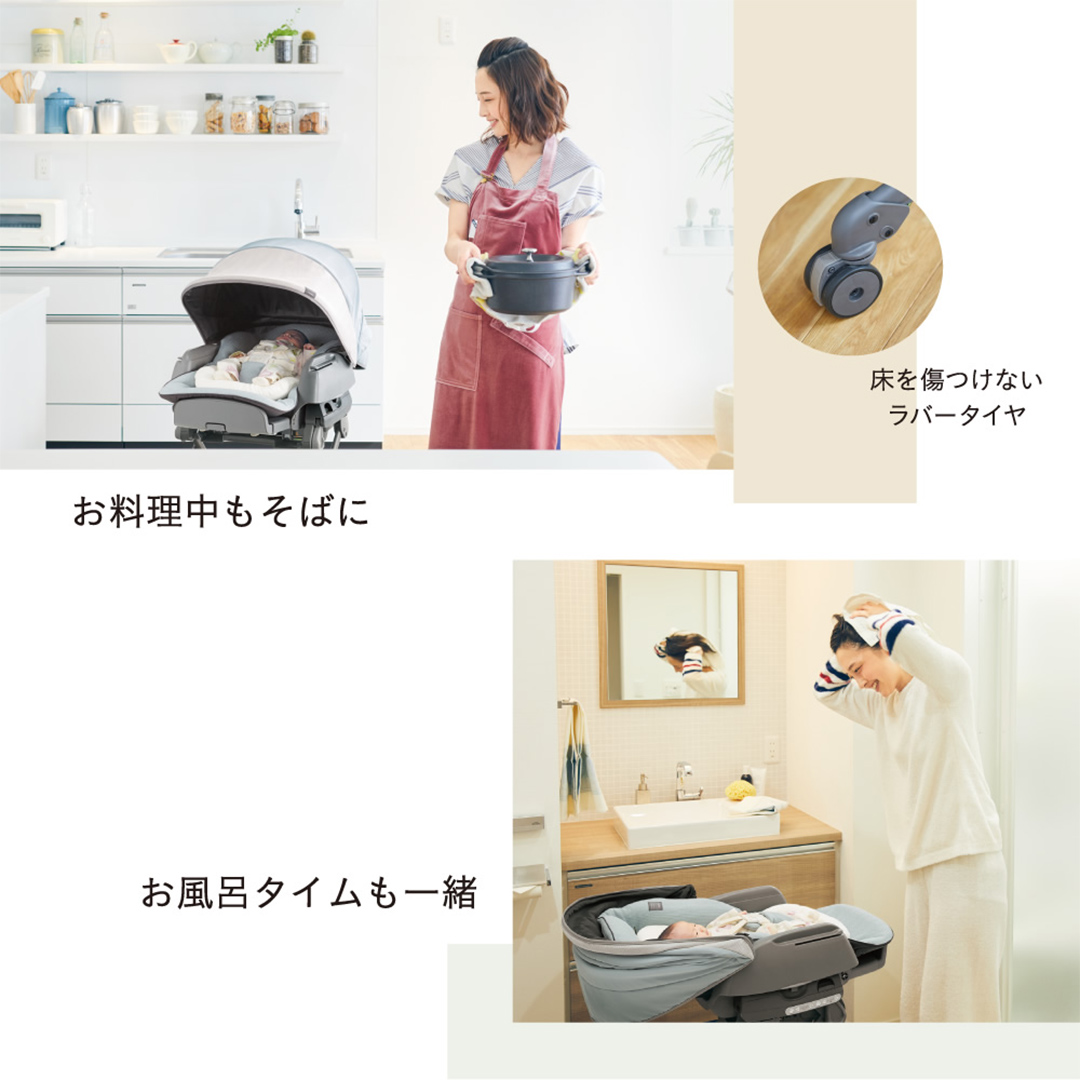 【 コンビ 】 ベビーチェア ネムリラ AUTOSWING BEDi Long スリープシェル EG  ミンティブルー スウィングベッド ハイチェア ローチェア オートスイング 新生児 0歳 1歳 2