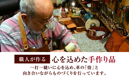 ２つ折りウォレット（ポケット2）【レッド】 / 本革　サドルレザー 財布 小浜市 / フウネレザーファクトリー[BFAJ193]