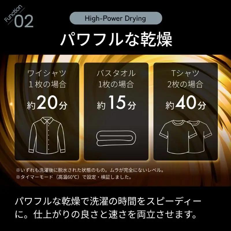 衣類乾燥機 小型 3kg 靴乾燥用ホース付 UV除菌 脱臭 くつ乾燥 工事不要 カラーパネル タッチパネル 静音 ドラム式 タイマー 絡まり防止 小型衣類乾燥機 大容量 家庭用 洗濯物 靴 子供服 タ