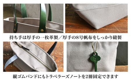 帆布トートバッグSサイズ サンドベージュ×コニャック[AQAY202] トートバッグ