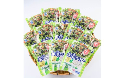 海藻を食べよう！ 海藻サラダ (合計12袋・1袋3P入) 海藻 寒天 小分け 常温 個包装 ヘルシー カロリーオフ サラダ 酢の物 スープ 【opbd008】【山忠】