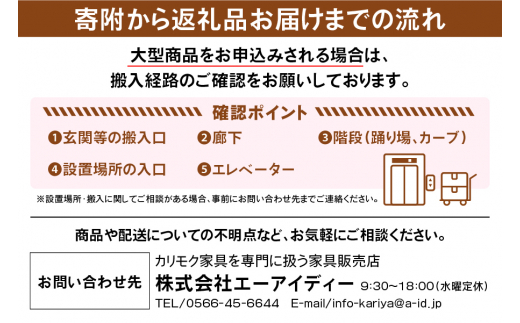 [カリモク家具] ドマーニ総本革張りダイニングアームレスチェア【CHT415モデル】｜椅子 家具 高級 おしゃれ  革 インテリア 木製家具 国産家具 木工家具 高級家具 デザイン家具 リビング家具 