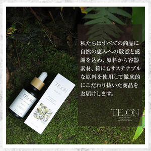 C5-037 TE.ON Bath Oil Soho 桜島椿と国産精油のバスオイル(30ml) 【株式会社SOOM】霧島市 入浴剤 化粧品 アロマオイル 精油 エッセンシャルオイル オーガニックアロマ