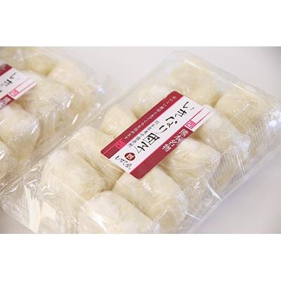 ふるさと納税 南関町 南関 いきなり団子セット(30個入り) |  | 01