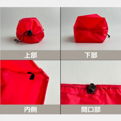 ふるさと納税 名古屋市 【S 1.5L・赤】　キャンプで大活躍!トイレットペーパーホルダー 小さめナイロン巾着袋 |  | 03