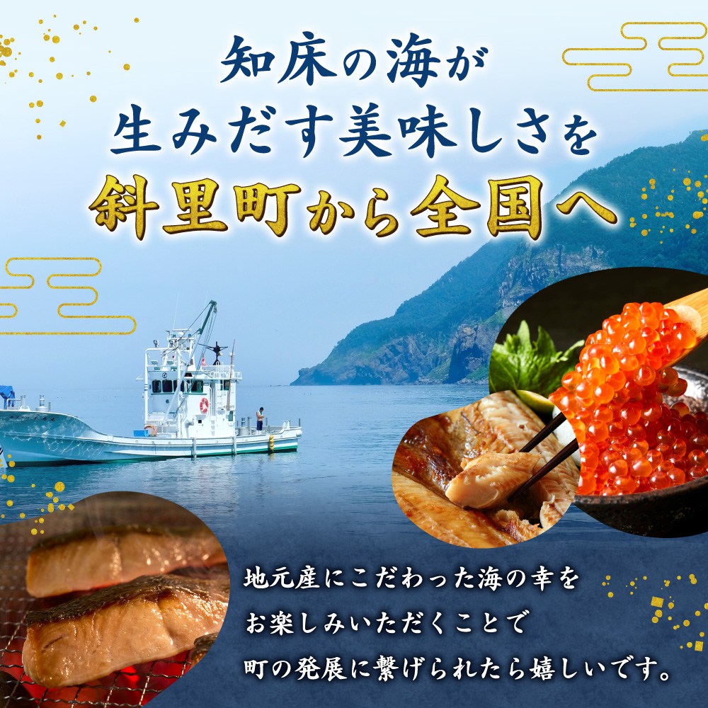 たらばがに ボイル 5Lサイズ 約2kg(1kg×2) タラバガニ脚 北海道加工_ss01-024