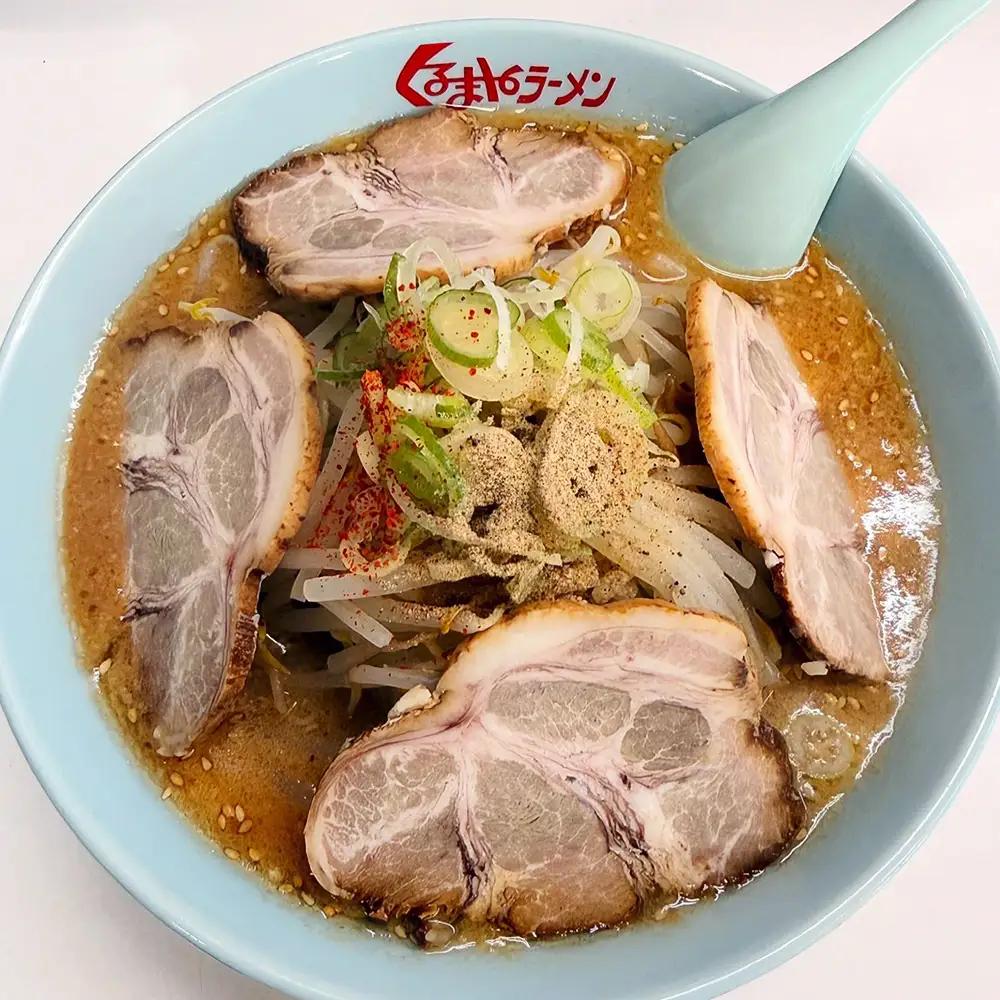 お食事券 くるまやラーメン 尾花沢市 1,000円分 山形県 vi-tcosx1000