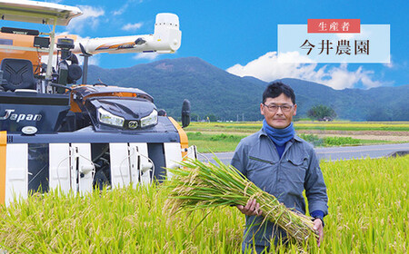 本格焼酎米「天田」2本入り