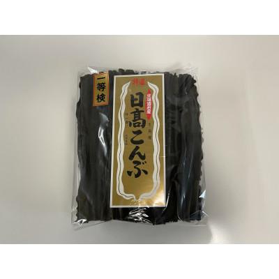 ふるさと納税 様似町 日高昆布1等検800g