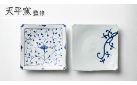 
                  【セット】アリタポーセリンラボ 角皿 ２セット
                