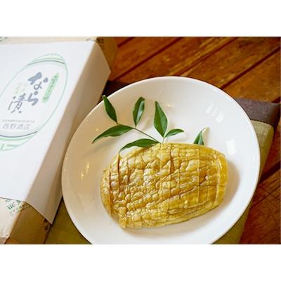ふるさと納税 嬉野市 【ふるさとの味】奈良漬け約2kg(奈良漬け550g・酒粕1,450g) |  | 01