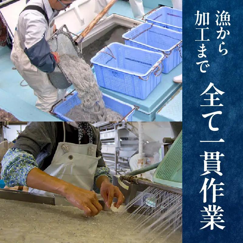 浜ちり(天日干しちりめん)125g×3(計375g) ちりめん 125g 3袋 ちりめんじゃこ 天日干し しらす干し 大根おろし かき揚げ 卵とじ 酢の物 焼きめし サラダ ご飯 ご飯のお供 ごはんの