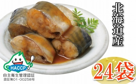 【年内配送対応可○】さばの味噌煮24P A-09079