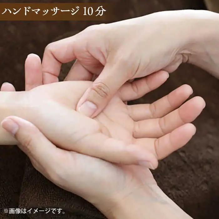 mariRエステ利用券1万2千円分 [AVAR003]