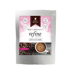 refine ホエイプロテイン カフェラテ味【1609070】