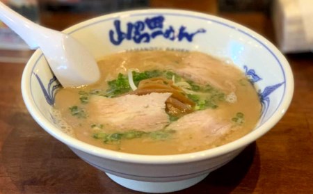 ラーメン 6食 ラーメン スープ付 EK