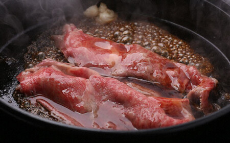 純近江牛すき焼き用特撰ロース肉 1kg [0357]