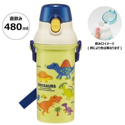 ふるさと納税 奈良市 直飲プラボトル 480ml 【ディノサウルス】 624476