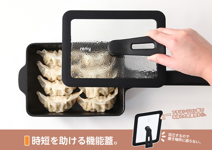 レミパンエッグ (レッド) & シリコーン蓋 & ターナーセット RHF-897【 卵焼き器 フライ返し エッグロースター フライパン 蓋 レミパン キッチン 蓋付き くっつかない 軽い 平野レミ I