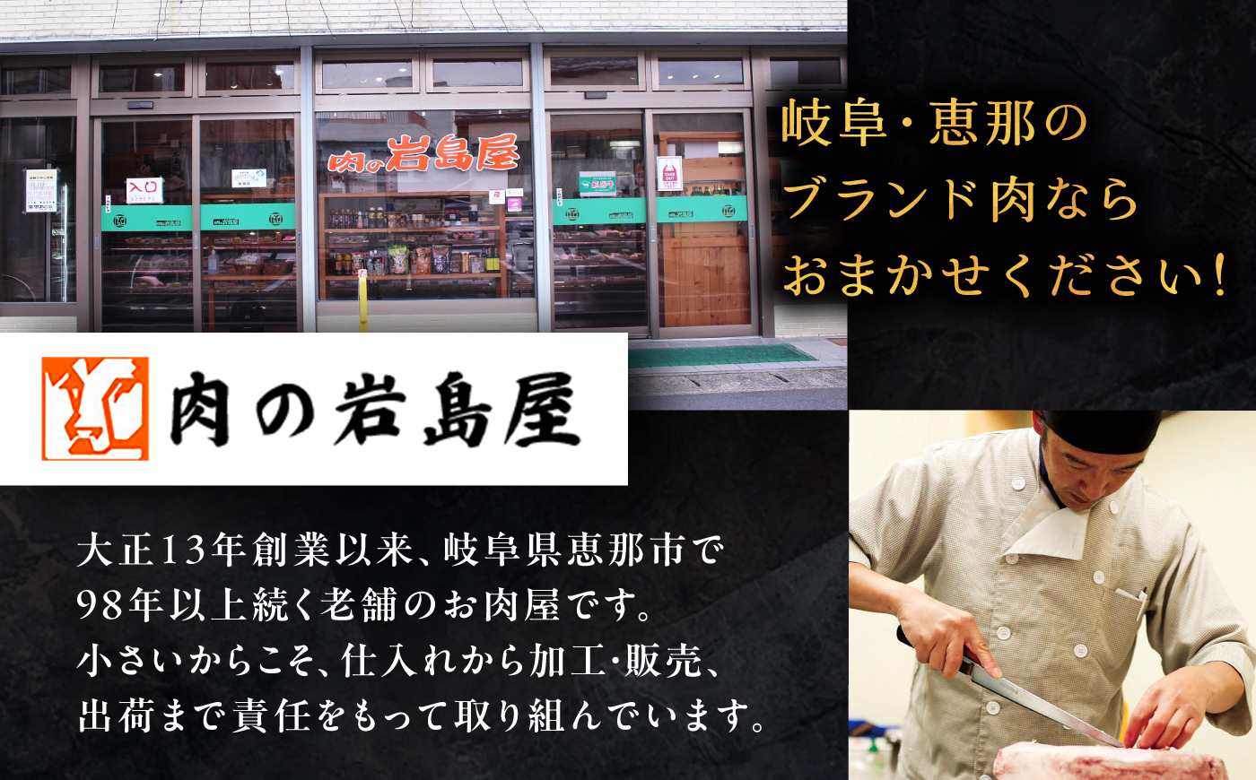 三浦豚カレー 6個セット (230g×6個) / カレー 三浦豚 レトルトカレー セット 恵那市 / 岩島屋 [AUAJ058]