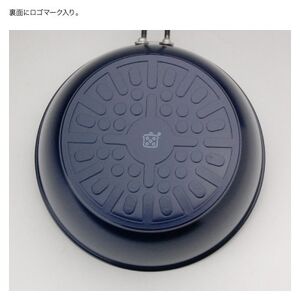 栗原はるみ【IH対応】深型フライパン 20cm(ネイビー) ワイヤーハンドル 新潟県 弥彦村_フライパン キッチン用品 調理器具 IH ワイヤーハンドル_【1356648】