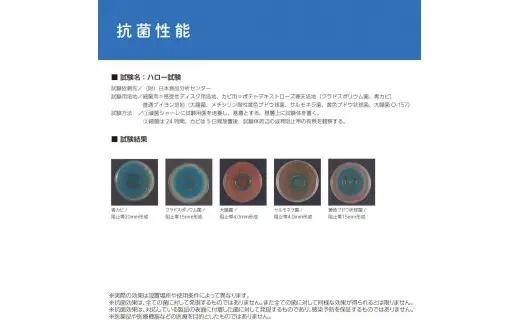 住宅向け手すりソフトハンドP-34V／I-50／#00ホワイト (171388-40040092-wh)