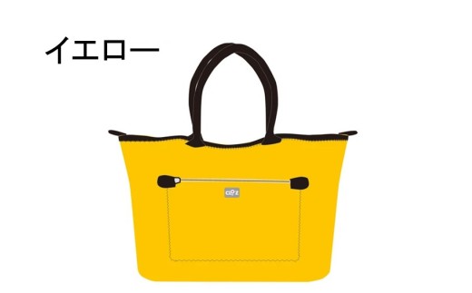 【選べるカラー】クロッツバッグ 防水素材 ワイドトートM イエロー_2796R-4