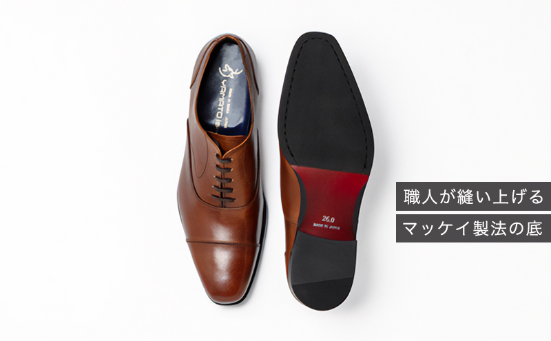 倭イズム ( ヤマトイズム ) 牛革 マッケイ ビジネスシューズ 紳士靴 YAP600 （ ブラウン ）28.0cm