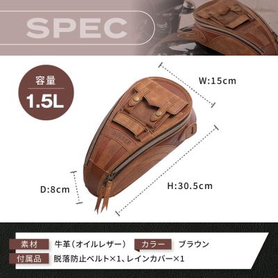 ふるさと納税 京都市 【デグナー】レザーマグネットタンクバッグ ブラウン|人気ブランド バイク [SB-92] |  | 03