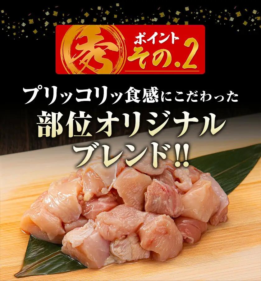 鶏 炭火焼き 焼き鳥 冷凍 1.65kg 15袋《30日以内に出荷予定(土日祝除く)》熊本県 御船町 とり 鶏肉 国産 おつまみ ごはん 簡単調理 ボイル 送料無料