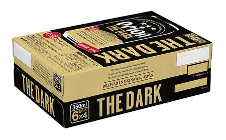 【オリオンビール】オリオン ザ・ダーク＜350ml×24缶＞計8400ml orion 味わい コク 自然 お酒 飲みやすさ 香り 飲みやすい 乾杯 ビール 国産 ギフト 記念日 地元 沖縄県 南国 