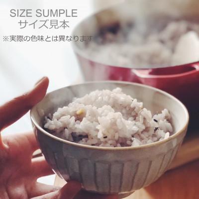 ふるさと納税 瑞浪市 【美濃焼/みずなみ焼】しのぎ茶碗M 5個セット(くすみホワイト×2,ブラック×2,くすみグレー×1) |  | 01