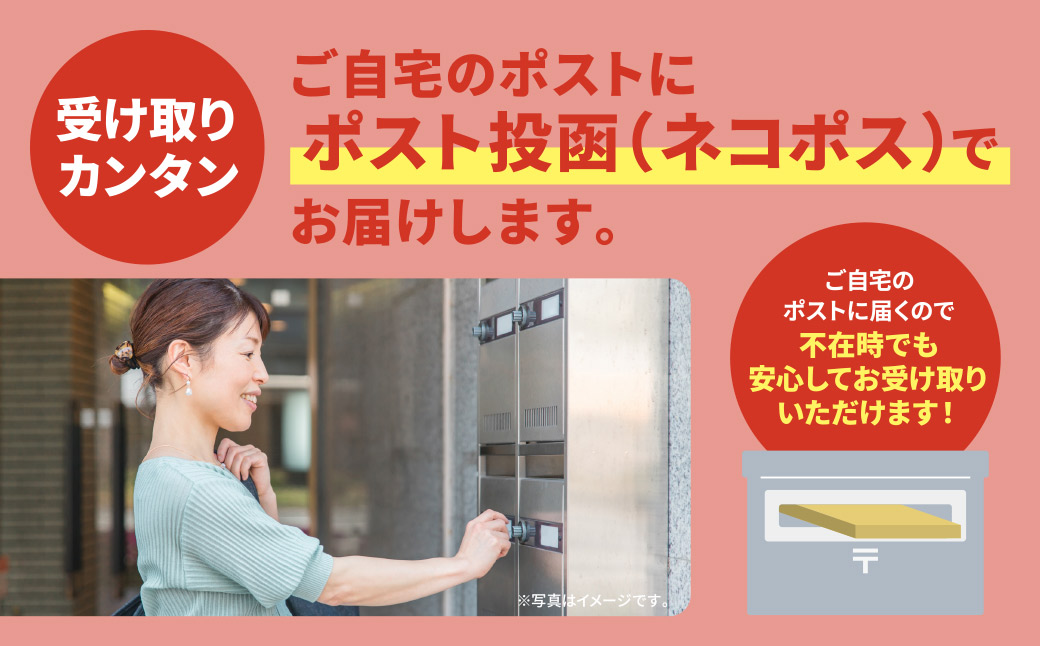 豚骨ラーメン 丸星ラーメン久留米 3食セット
