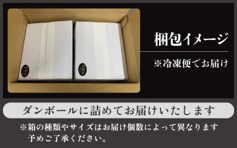 蟹の食べ比べ「ずわいがに × 4パック せいこがに × 6パック」甲羅盛り セット 福井網元漁師が厳選！【ずわいがに 雄 雌 越前がに セコガニ カニ むき身 お取り寄せ】 [e15-e002]