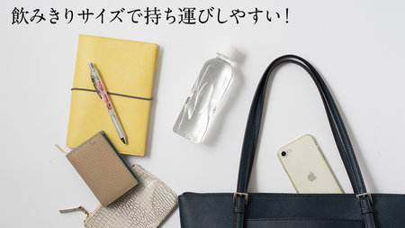 嬬恋の 天然水 ラベルレス 310ml × 30本 入 × 2箱 水 ミネラルウォーター 飲料水 60本 通販 備蓄 ローリングストック 備蓄用 ペットボトル 防災 工場直送 箱買い まとめ買い 国産