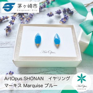 ピアス Artopus.SHONAN 湘南陶磁器 マーキス ブルー ピアス