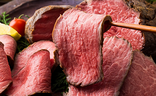 但馬牛ローストビーフ 500g【配送不可地域：離島】