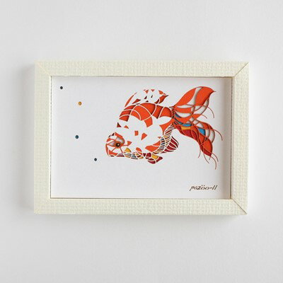【ふるさと納税】金魚のきり絵アートインテリア【pazoo-ll(パズール)金魚】小白(ハガキサイズ、額:白色)【1208784】