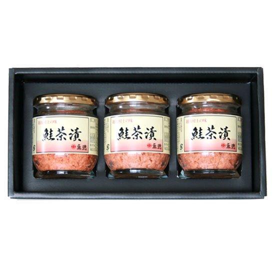 鮭茶漬３本セット