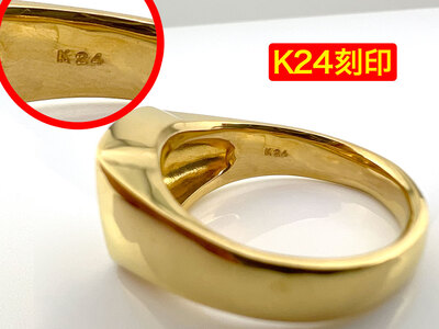 5-213 純金(Ｋ２４)製 印台リングAタイプ ALPBK058